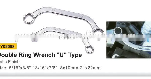 U Type Double Ring Wrench