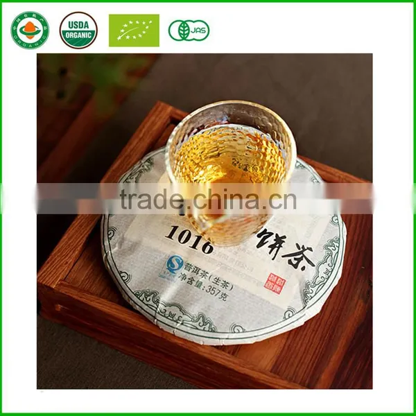 Handmade Raw Puerh Black Tea Strengthen Immunity Puer Cake photo-3
