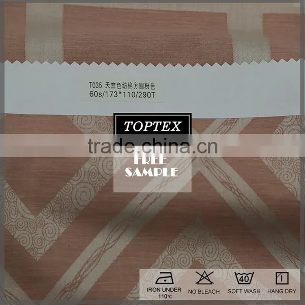 High Quality 100% Cotton Jacquard Bedding Cover Fabric photo-2