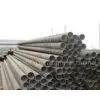 Manufacturer of Steel Pipes
