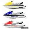 Sell Jet Ski