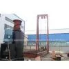 Sell Capstan