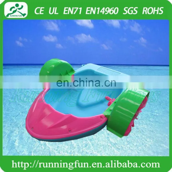 Kids Plastic Boats, Handing Paddle Boats photo-2