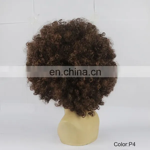 Sports Fan Crazy Party Cheap Brown Natural Afro Wigs P4 photo-3