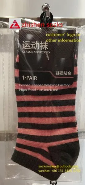 Men Socks ,OEM Socks Manufacturer ,ODM Cotton Socks Factory photo-4