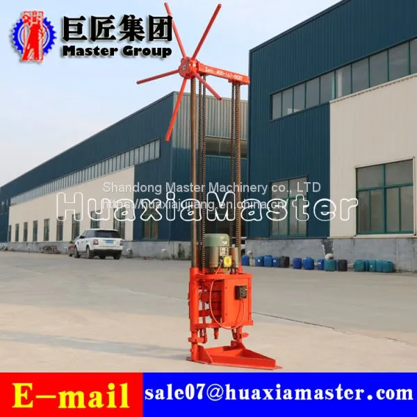 QZ-1A Type Two Phase Electric Sampling Drill Rig photo-5