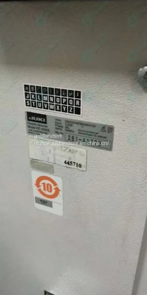 SMT JUKI KE-2080L High-Speed Flexible Machine for Sale photo-3