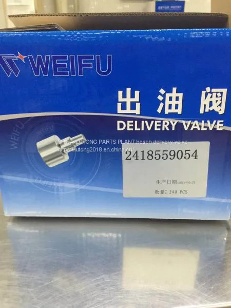 Bosch P7100 Delivery Valves  2 417 010 010 Delivery Valves photo-3