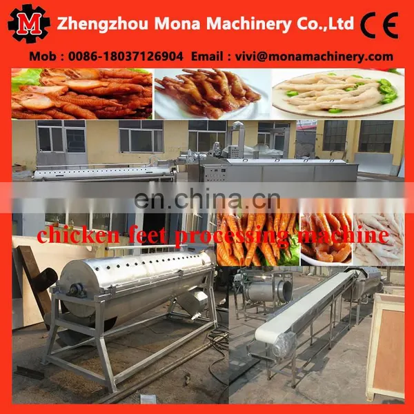 Chicken Feet Cutting Machine /chicken Feet Cleaning Machine/chicken Feet Machine photo-2