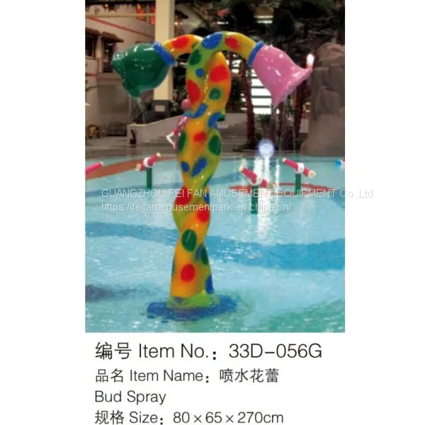 Large Rainbow Water Slide photo-3