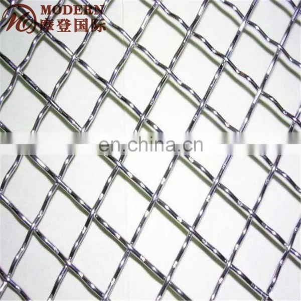 100 Micron Stainless Steel Wire Mesh photo-3