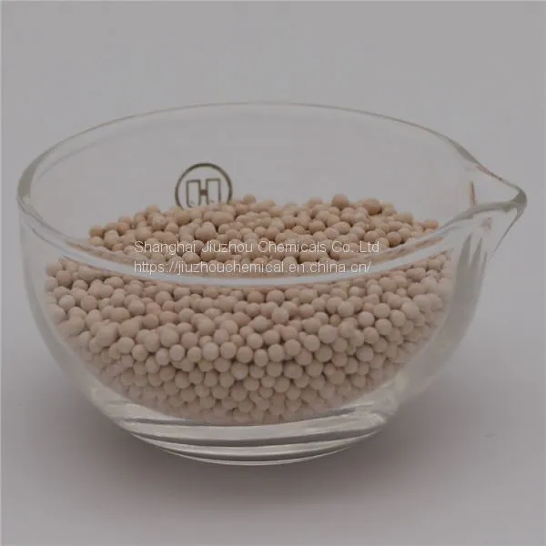 Zeolite Molecular Sieve Xh7 photo-3