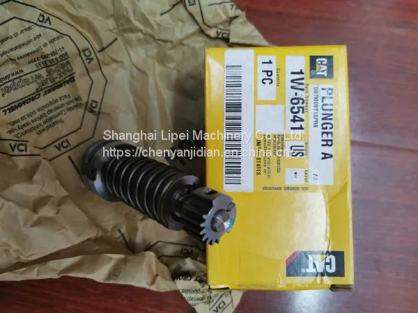 Комплектующие Caterpillar 1W-6541   1W6541   1w6541    1w-6541
