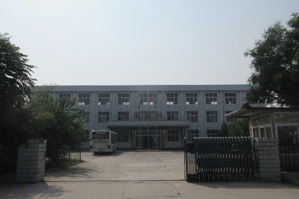 Xinxiang City Sanyuantang Machinery Co.,Ltd company overview - view 1