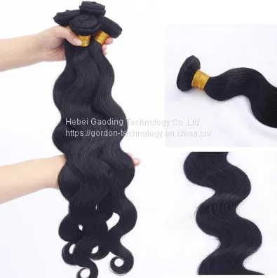 Body Wave photo-2