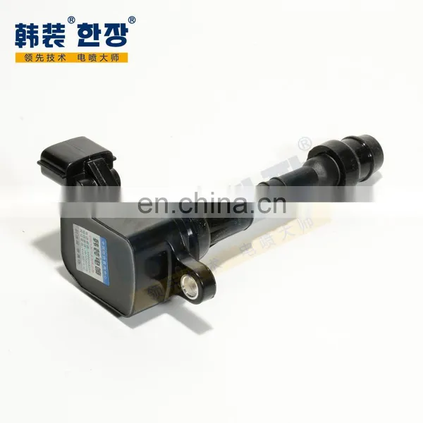 22448-JA10C Ignition Coils Fit for Nissan ALTIMA MURANO PATHFINDER for Infiniti EX M35 photo-2
