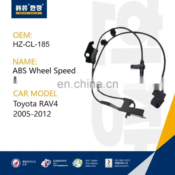 Brand New and High Quality ABS Wheel Speed Sensor 89542-0R020 for Toyota RAV4 photo-2