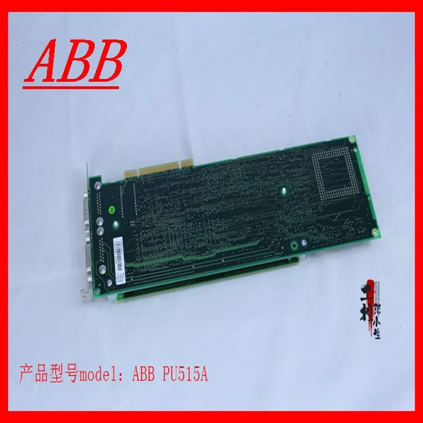 ABB PU512 Real-Time Accelerator RTA Module Advant MasterBus 300 800xA photo-2