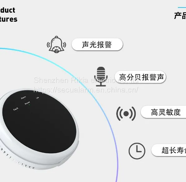 Stand-alone Wireless Gas Leak Alarm Detector 433 Frequency Combustible Gas Detection Home Gas Alarm(wechat:13510231336) photo-2