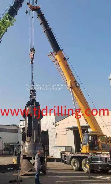 Sell 1800mm Hammer Grab for Hard Soil Conditions for Pile Foundation/pile Grab/pile Hammer Grab photo-3
