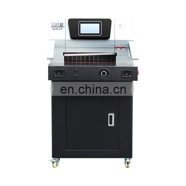 Samsmoon Good Price Safety Automatic Electric Paper Cutting Machine Paper Cutter With DC Motor photo-3