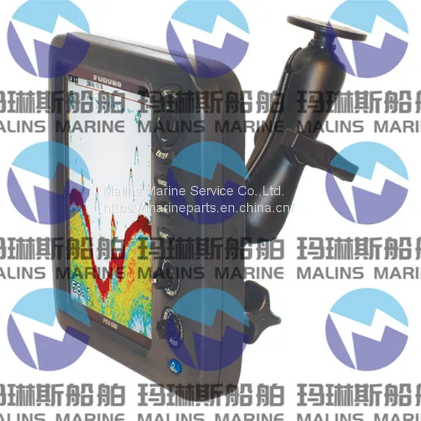 FURUNO FCV1900B Fish Finder