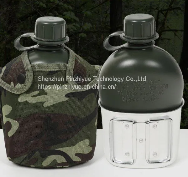 China Supplier Plastic Water Bottle Fabric Bag Aluminum Cup for Sale photo-3