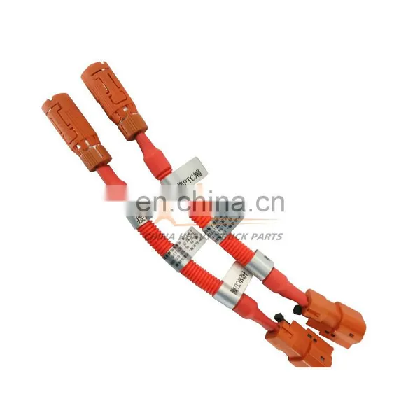 China Heavy Truck Sitrak MAN MC11/MC13 Motor Assembly 202V27120-0314 Scr Wiring Harness (Electric Heating) photo-2