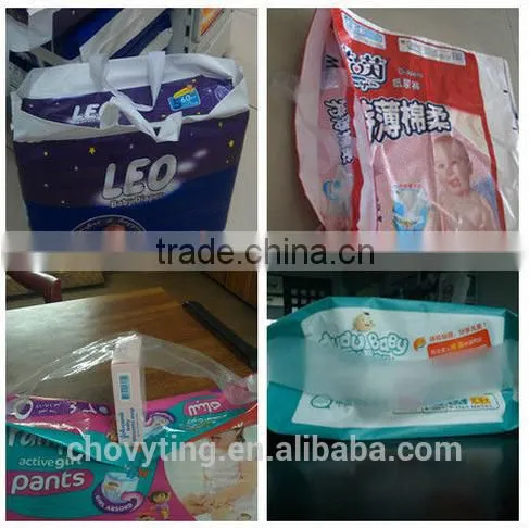 Automatic High Speed OPP Bag Shopping Bag Making Machine With Cutting Knife photo-4