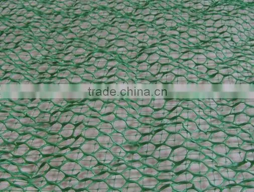 Green Roof Drainage Mat / Geomat