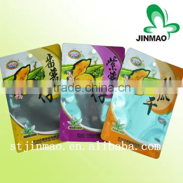 Flexible Packaging For Retortable Products With Custom Printing photo-3
