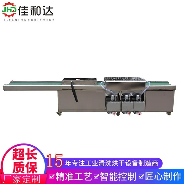 Flat Cleaning Dryer photo-2