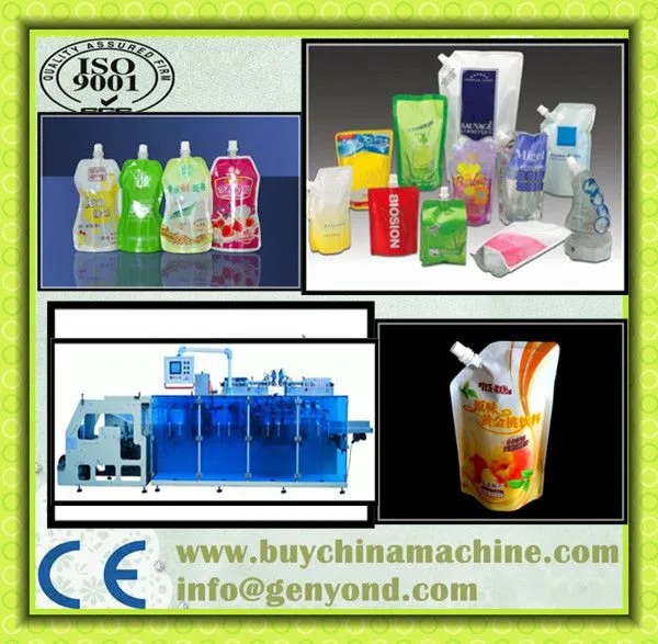 Doy-pack Pouch /Stand-up P240-300 Bag /Minute Horizontal Automatic Packing Machine Spout Pouch Filling Machine photo-2