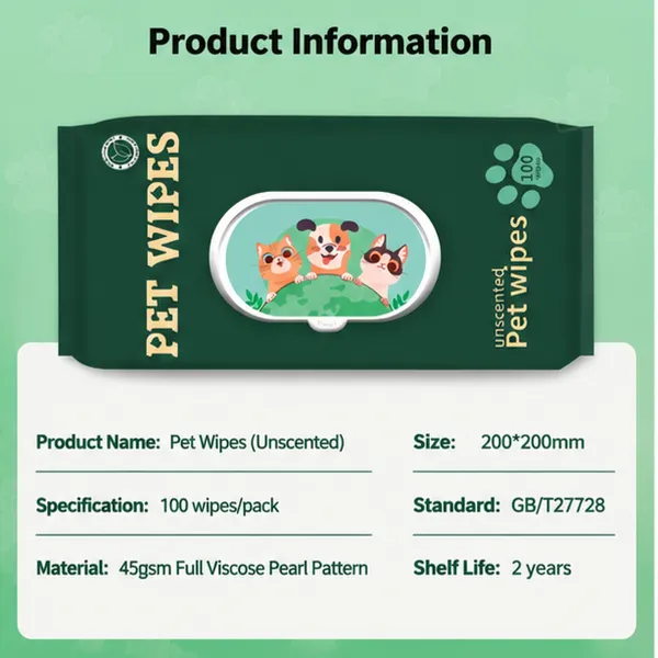 Customized Pet Wet Wipes for Deodorizing and Antibacterial Purposes, Suitable for Cats and Dogs. Large Size, Thick Texture, Non-wash-off. photo-2