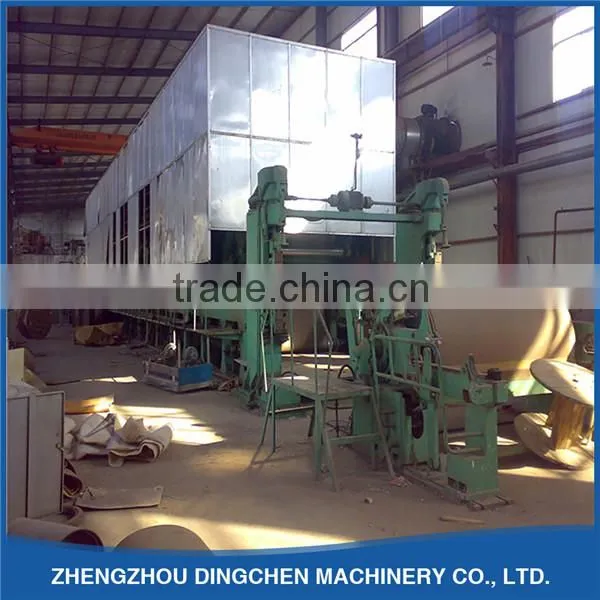Dingchen 2400mm A4 White Color Paper Making Machinery Of China Manufacture photo-2