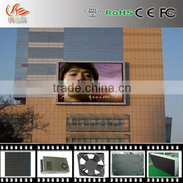Shenzhen RGX P7 Outdoor Full Color Led Display photo-4