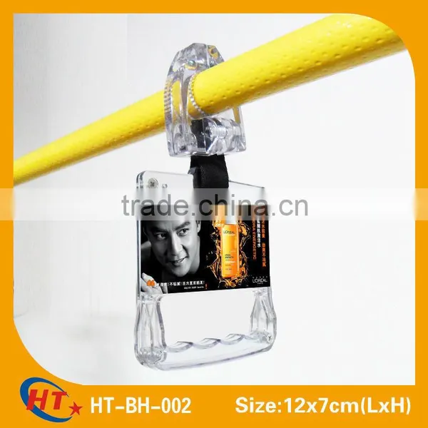 Transparent Krystal Bus,subway Handrail Hand Ring