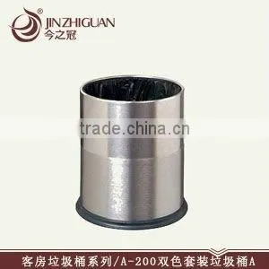 Stainless Steel Dustbin (A-200A)