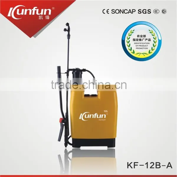 China Factory Supplier Hand Back/pump/spray Machine Sprayer Fog Water Jet Tank Sprayer photo-3