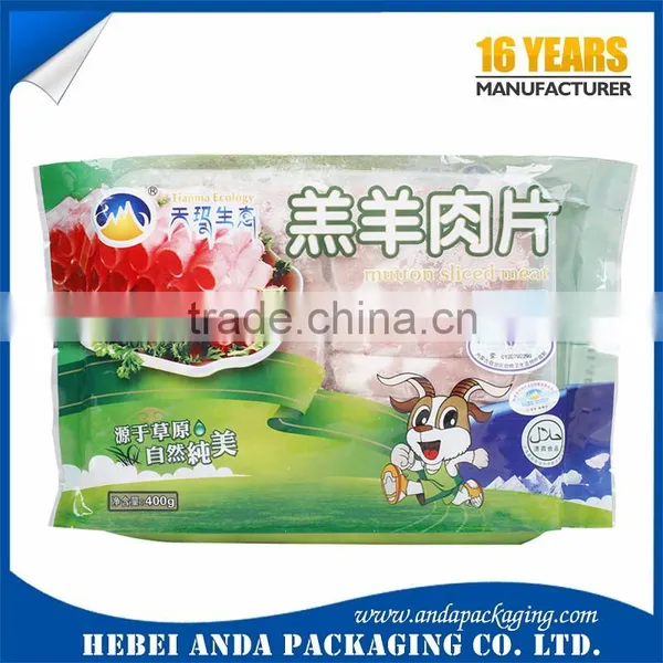 2016 Custom Printed Vacuum Plastic Packaging Bags for Fish photo-5