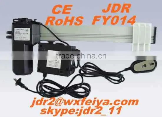 FY014 110V ac Input Voltage Recliner Chair Actuator photo-2