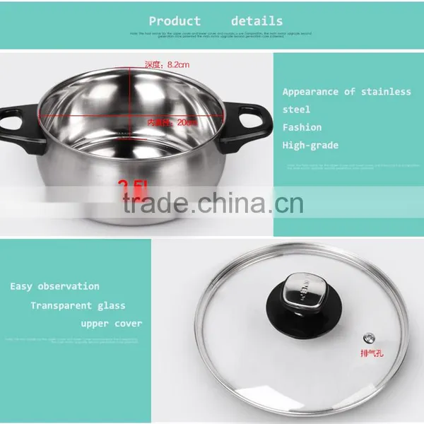Electric Stainless Steel Split Hot Pot DHG-200F photo-4