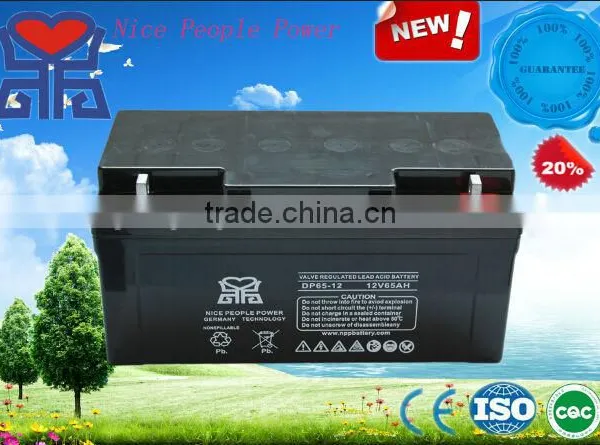 agm backup battery 12v65ah rechargeable maintenance free