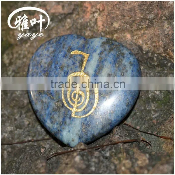 Engraved Semi-Precious Stones Word Stones Heart Shaped Rocks Reiki Puffy photo-4