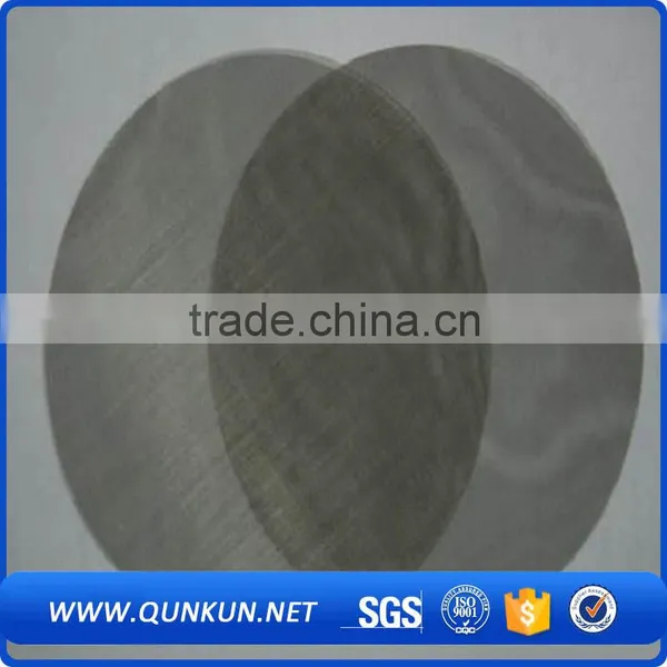 Stainless Steel Filter Screen Element/phosphor Bronze Wire Cloth for Filter photo-2
