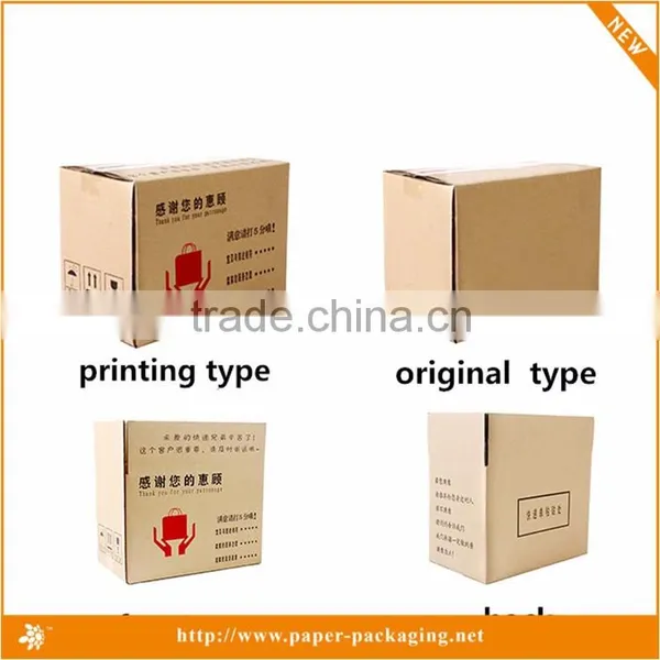 Double Wall Custom Cardboard Box With Handle photo-3