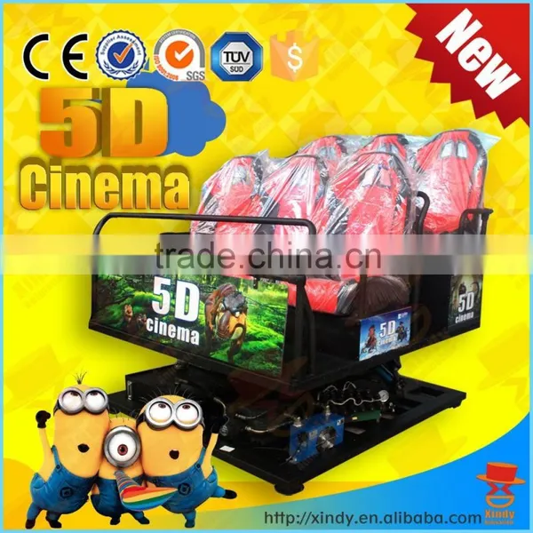 China New Product 5D Cinema Equipment photo-6