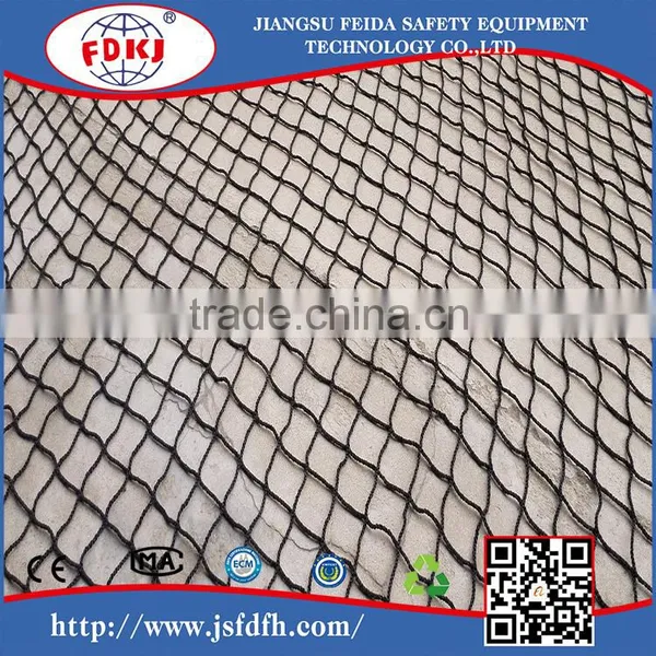 CE Certificated Climibing Net For Kids photo-2