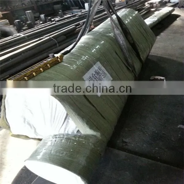 Extruded 7075 Aluminum Rod photo-5