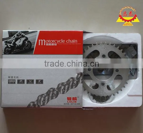 428 Low Price Motorcycle Chain for Asia Market